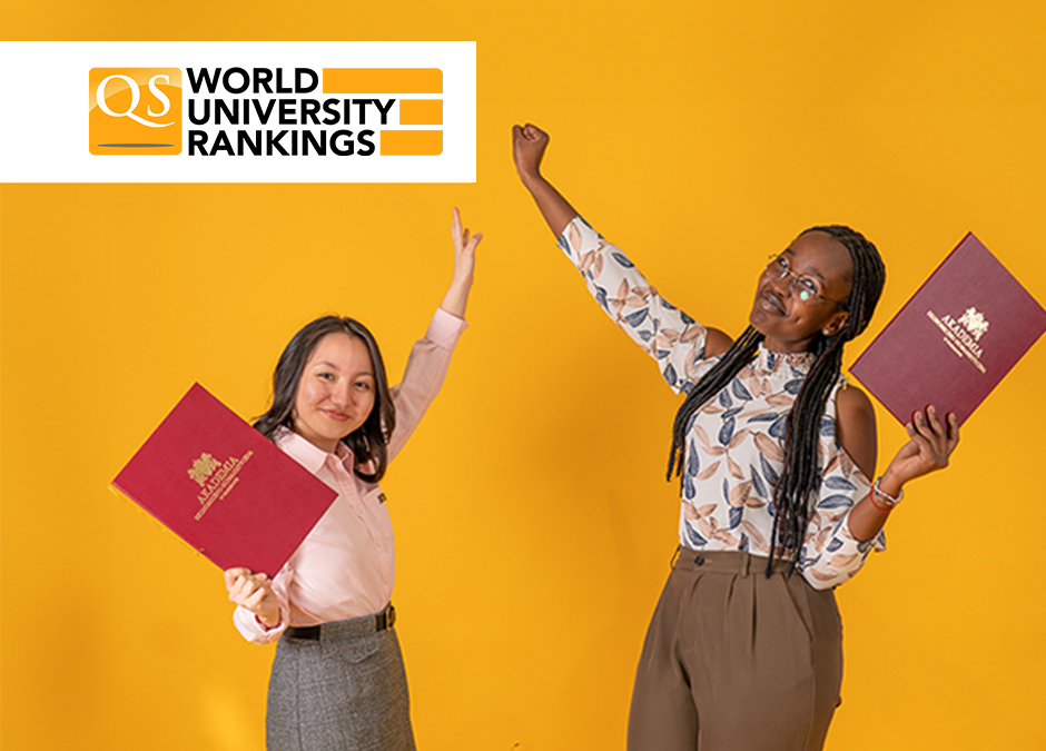 UEHS included in QS World Universities Rankings!