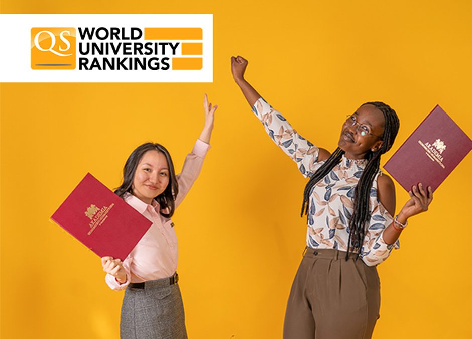 ЭГУ вошел в рейтинг QS Worlds Universities Rankings!