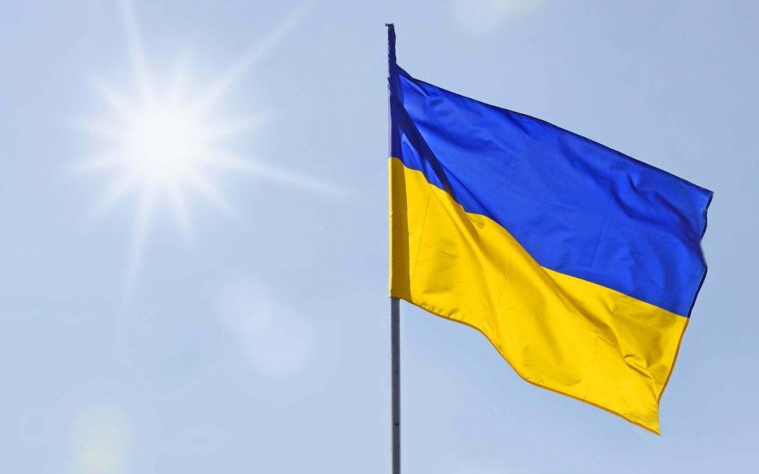 Виражаємо солідарність та підтримку українському народу
