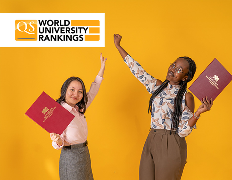 AEH uwzględniona w QS Worlds Universities Rankings!